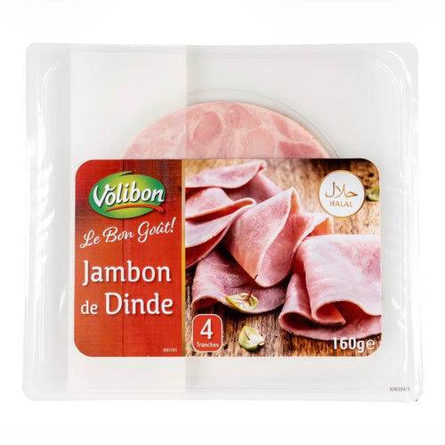JAMBON DE DINDE 160G X12